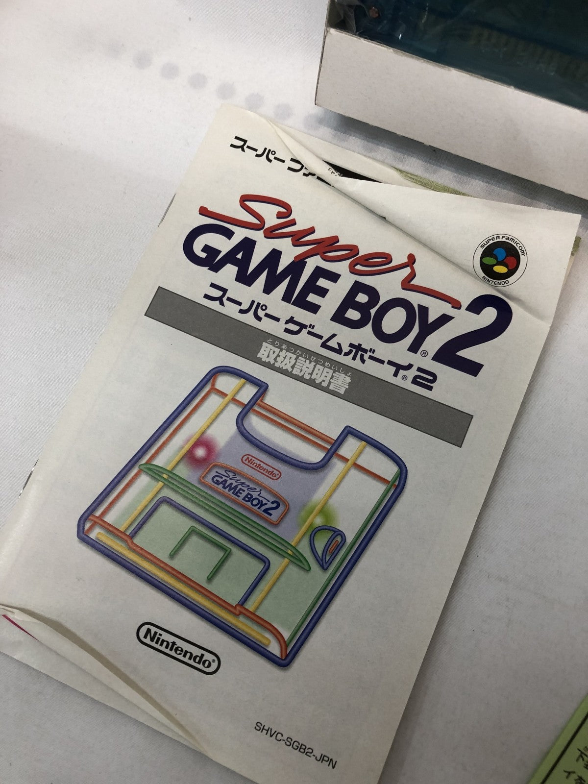 SF スーパーゲームボーイ2 ゲーム周辺機器