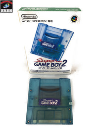 SF スーパーゲームボーイ2 ゲーム周辺機器