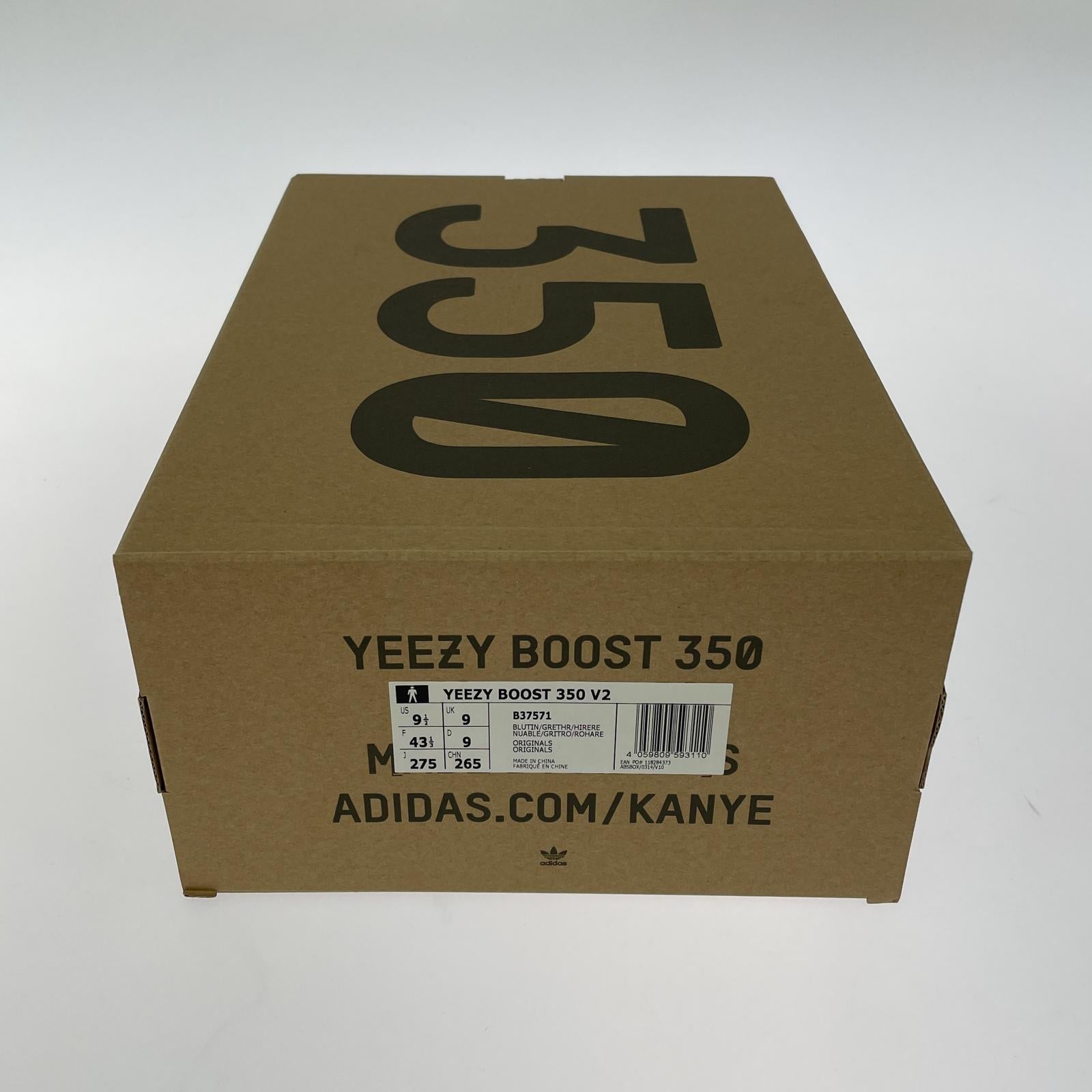 スニーカー YEEZY BOOST 350 V2 27.5cm グレー