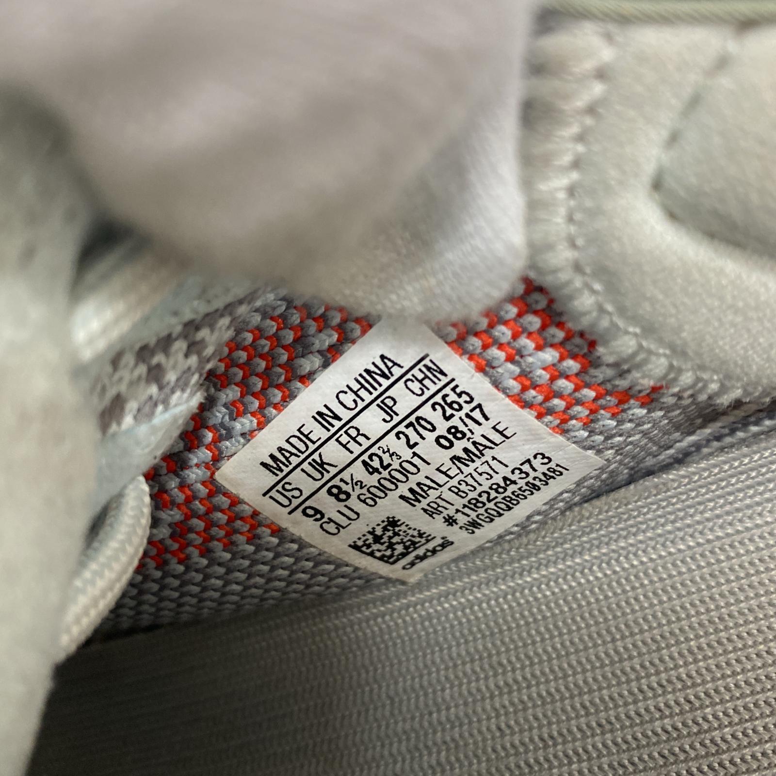 スニーカー YEEZY BOOST 350 V2 Blue Tint 27㎝ 27cm (US9 UK8 1/2 EU44)