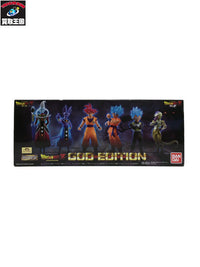 HGシリーズ GOD EDITION フィギュア/グッズ