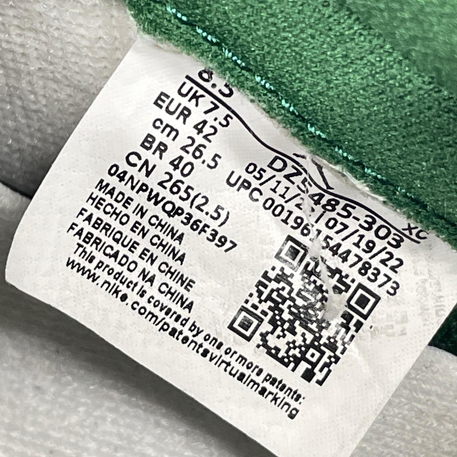スニーカー AIR JORDAN 1 RETRO HIGH OG GORGE GREEN 26.5cm (US8 1/2 UK8 EU43)