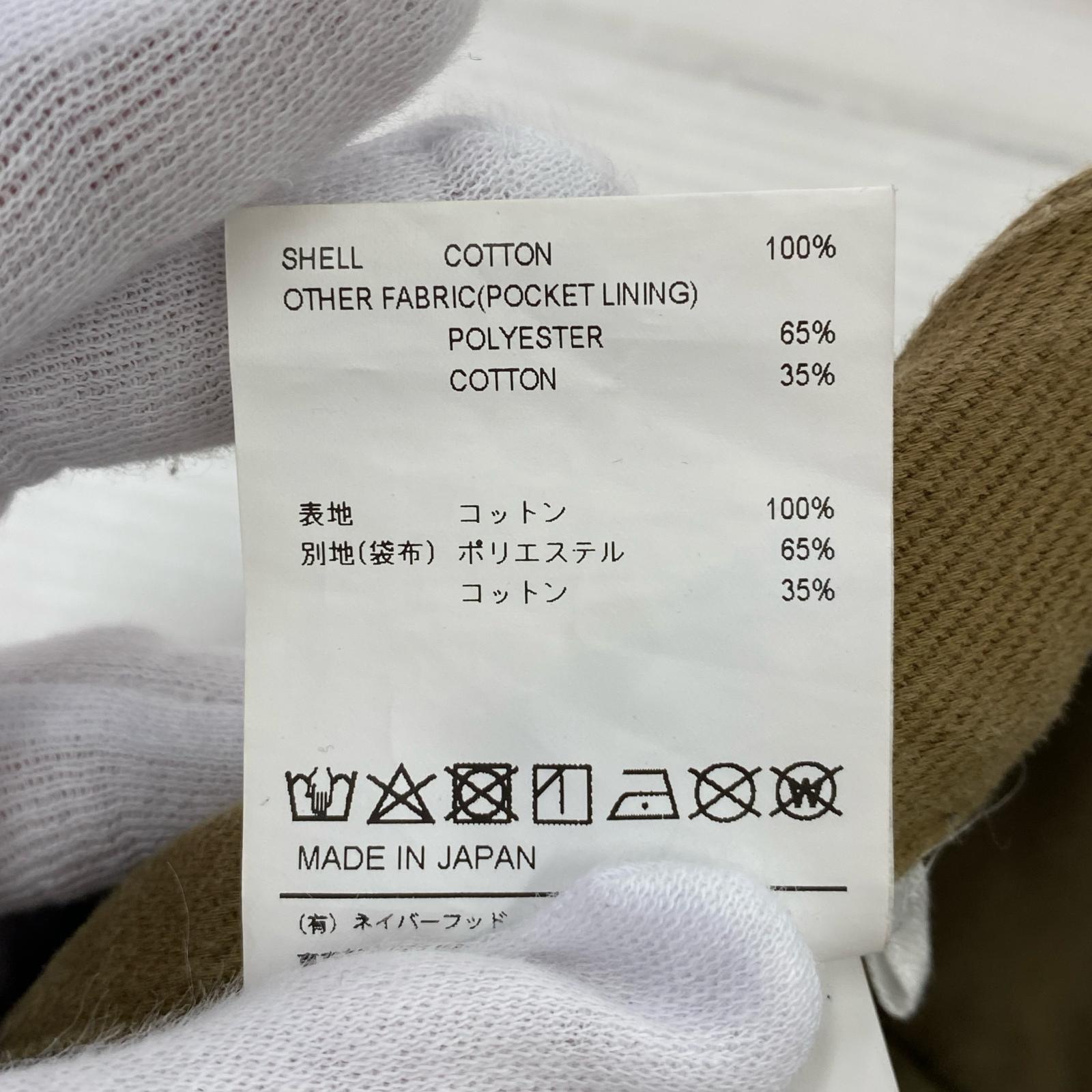 パンツ 22SS UNION TROUSER カーキ (1) ブラウン