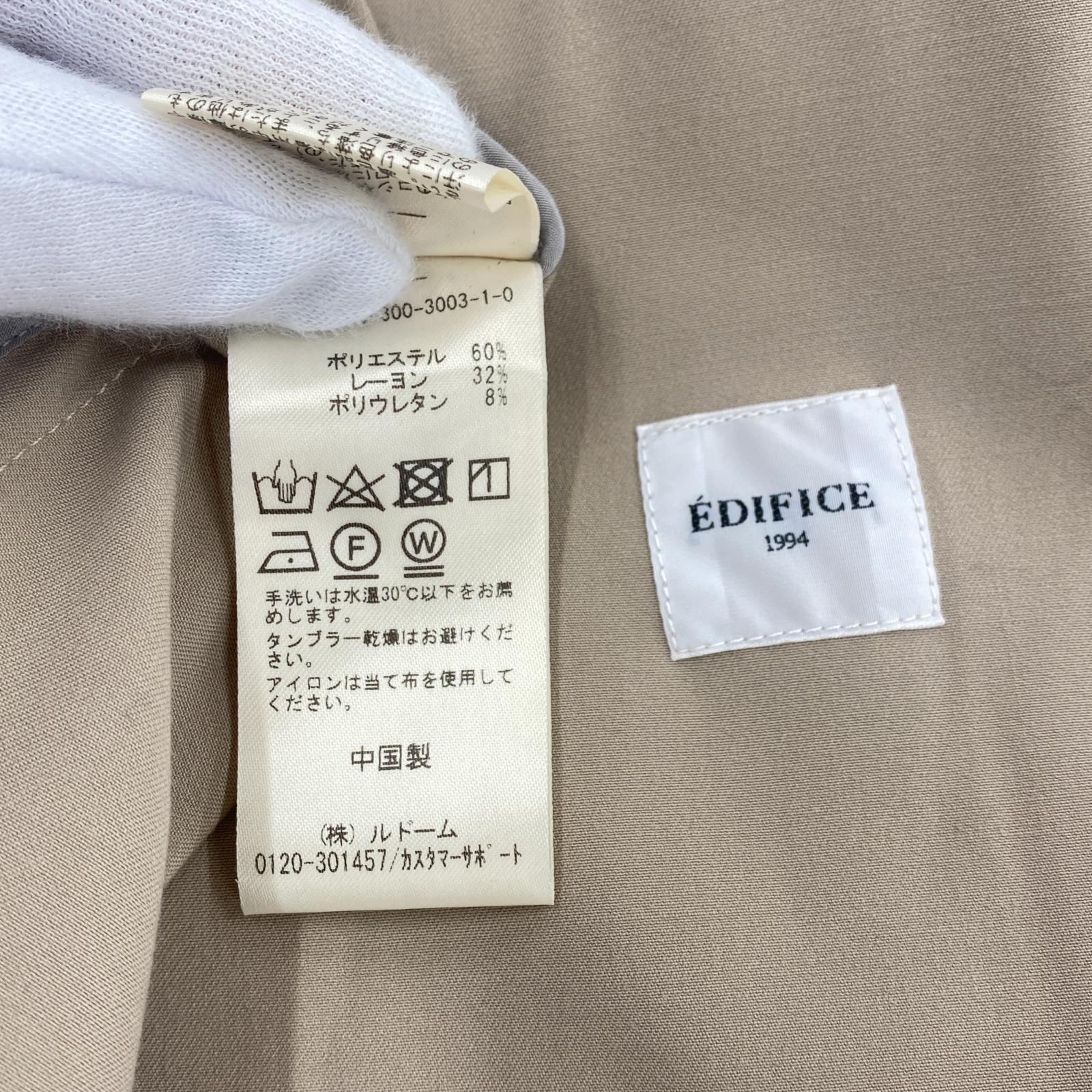 セットアップ セットアップ (L) ベージュ L ベージュ
