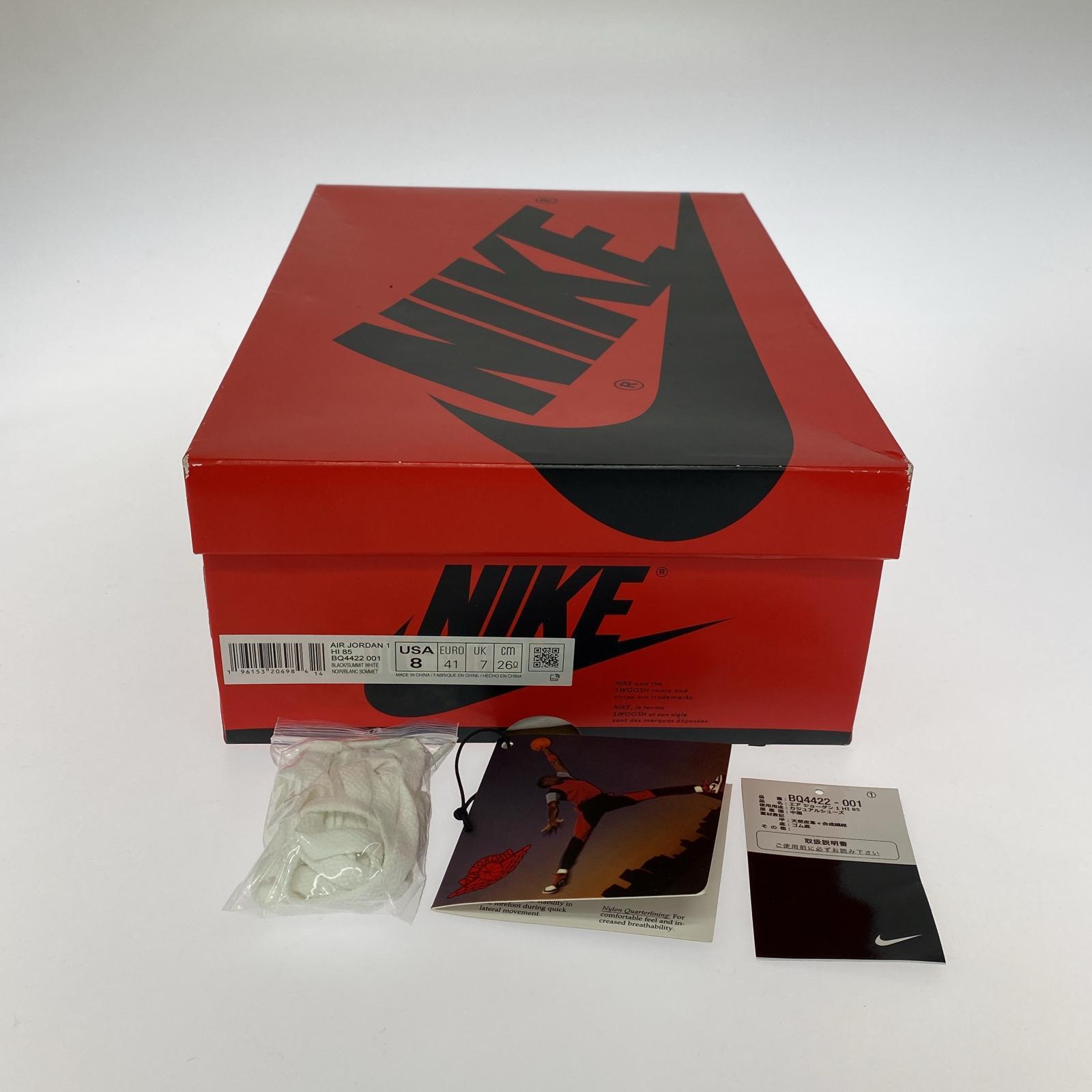 スニーカー Air Jordan 1 High '85 BQ4422-001 BLACK/WHITE 26cm (US8 UK7 1/2 EU42)
