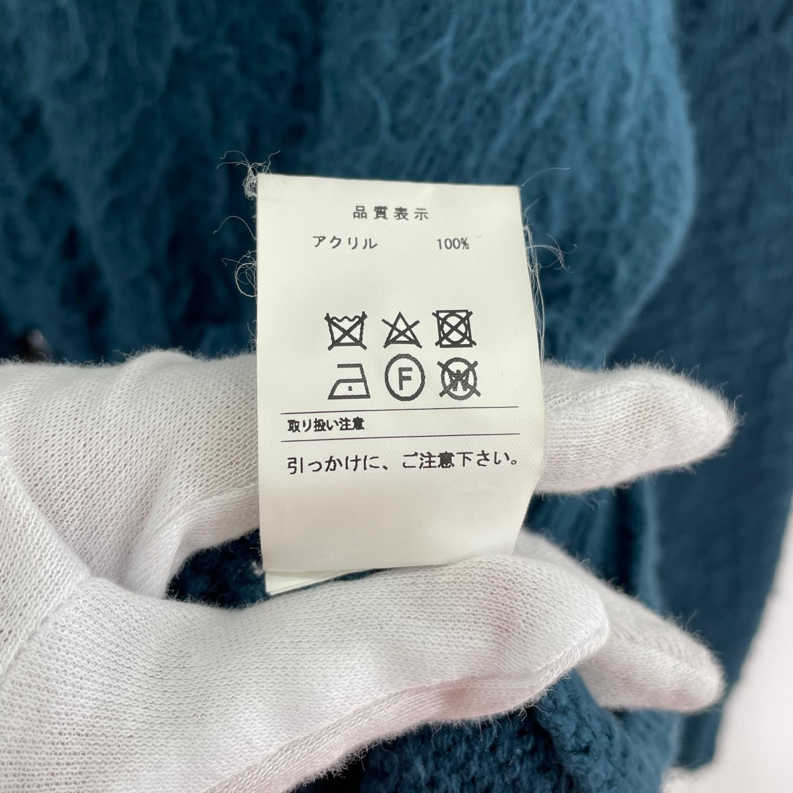 カーディガン NURSE KNIT CARDIGAN 2 ブルー