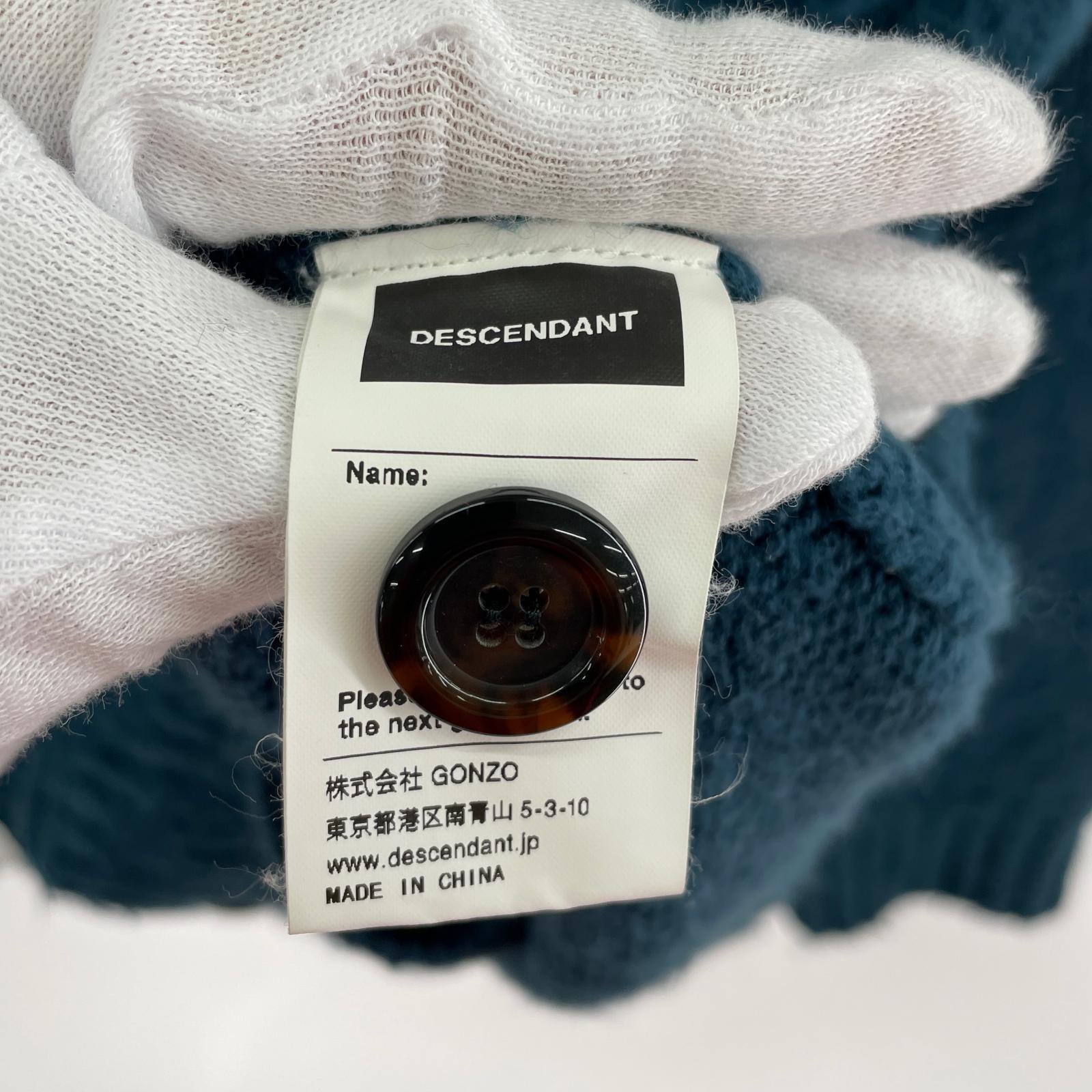 カーディガン NURSE KNIT CARDIGAN 2 ブルー