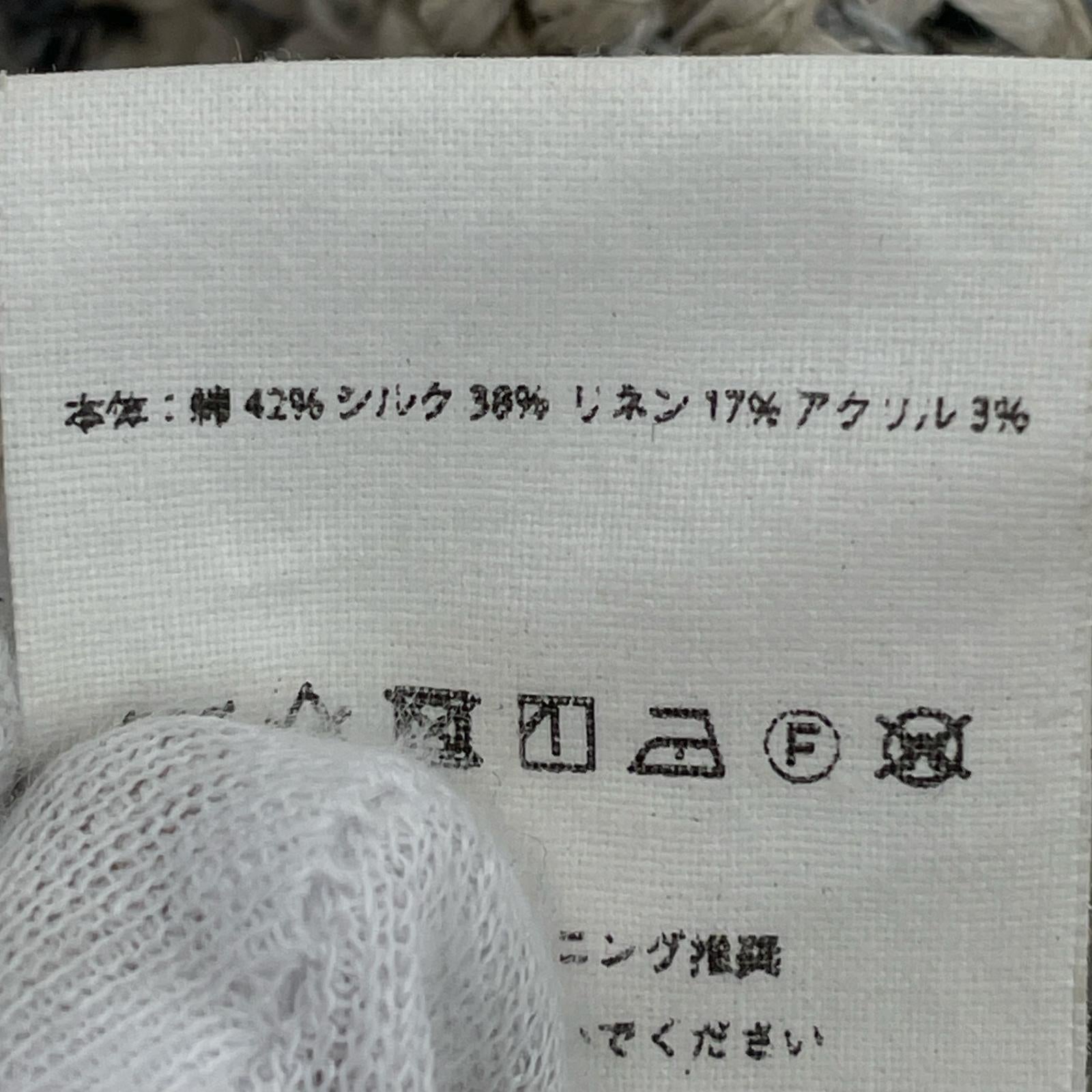 ニット ENCOMING ニットベスト S ベージュ