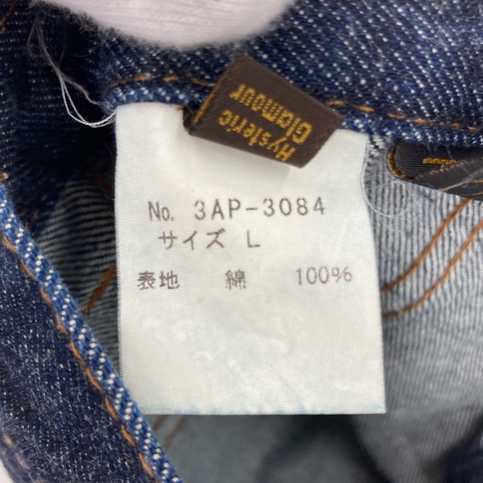 デニムパンツ W32 L ネイビー