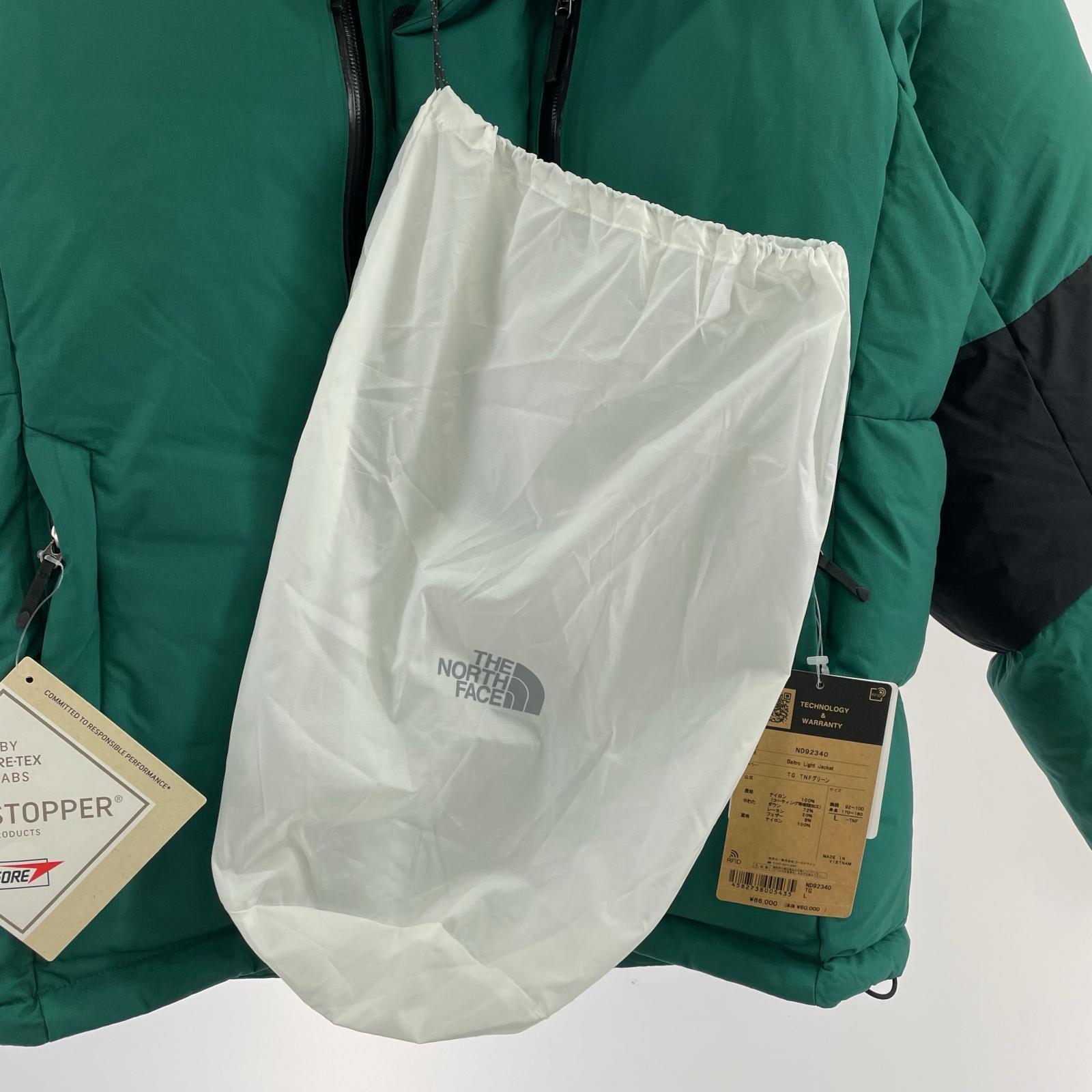 ダウンジャケット Baltro Light Jacket L
