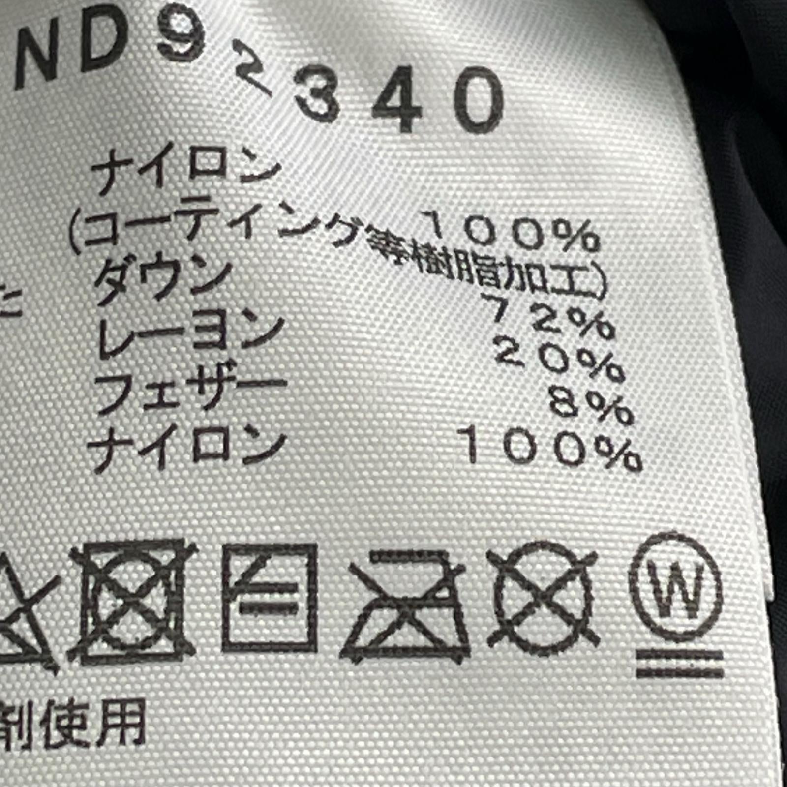 ダウンジャケット Baltro Light Jacket L