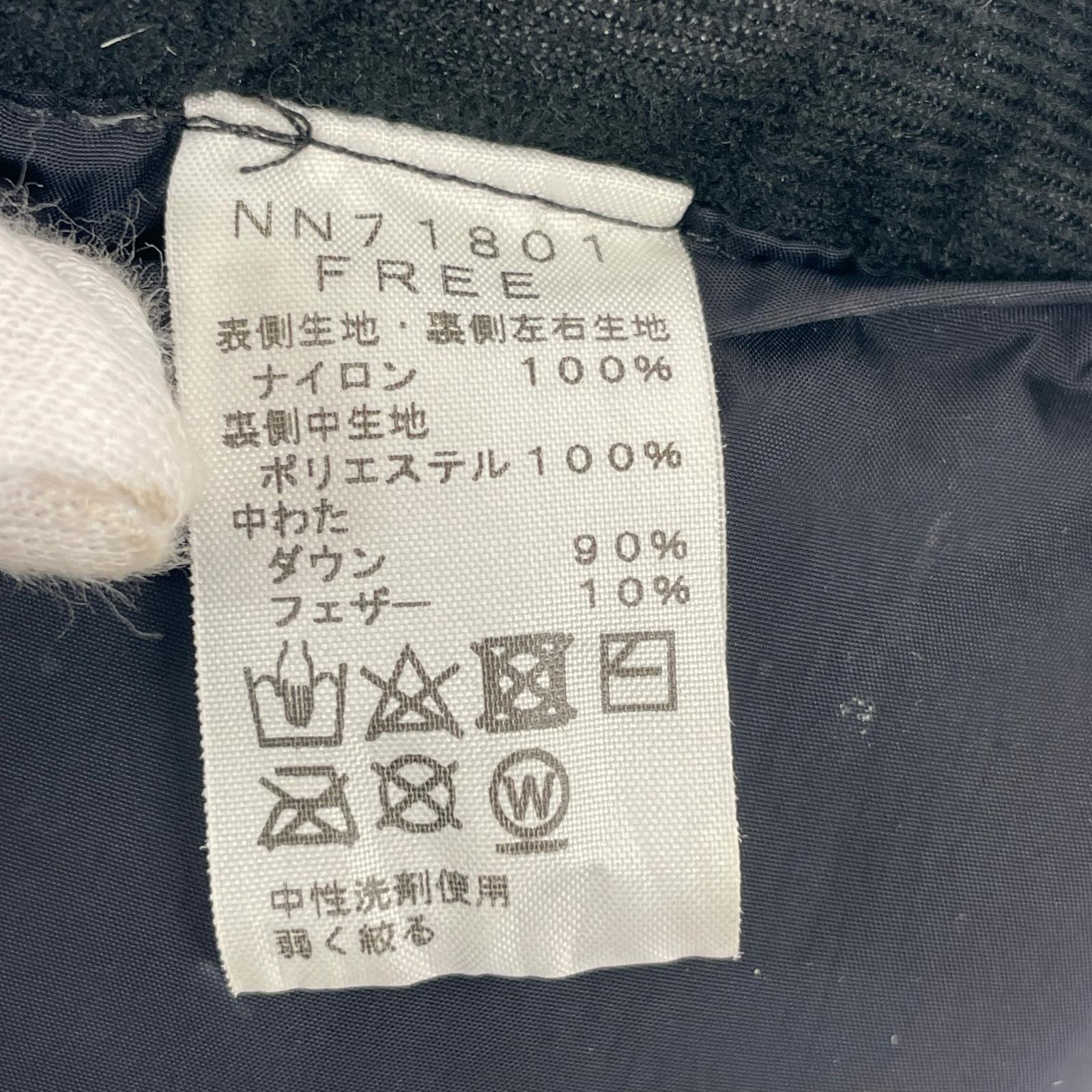 その他アクセサリー ヌプシマフラー グリーン