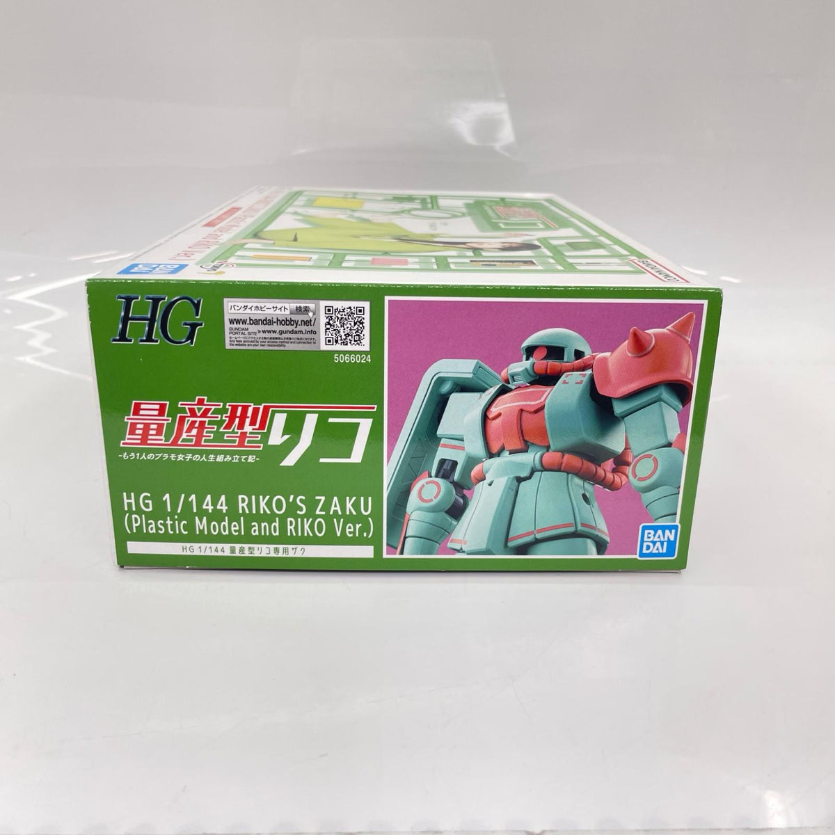 HG 1/144 量産型リコ専用ザク BANDAI ガンプラ
