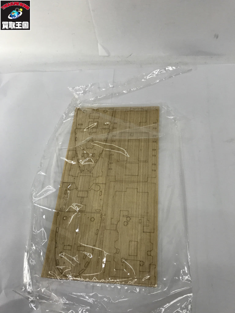 DITION プラモデルその他