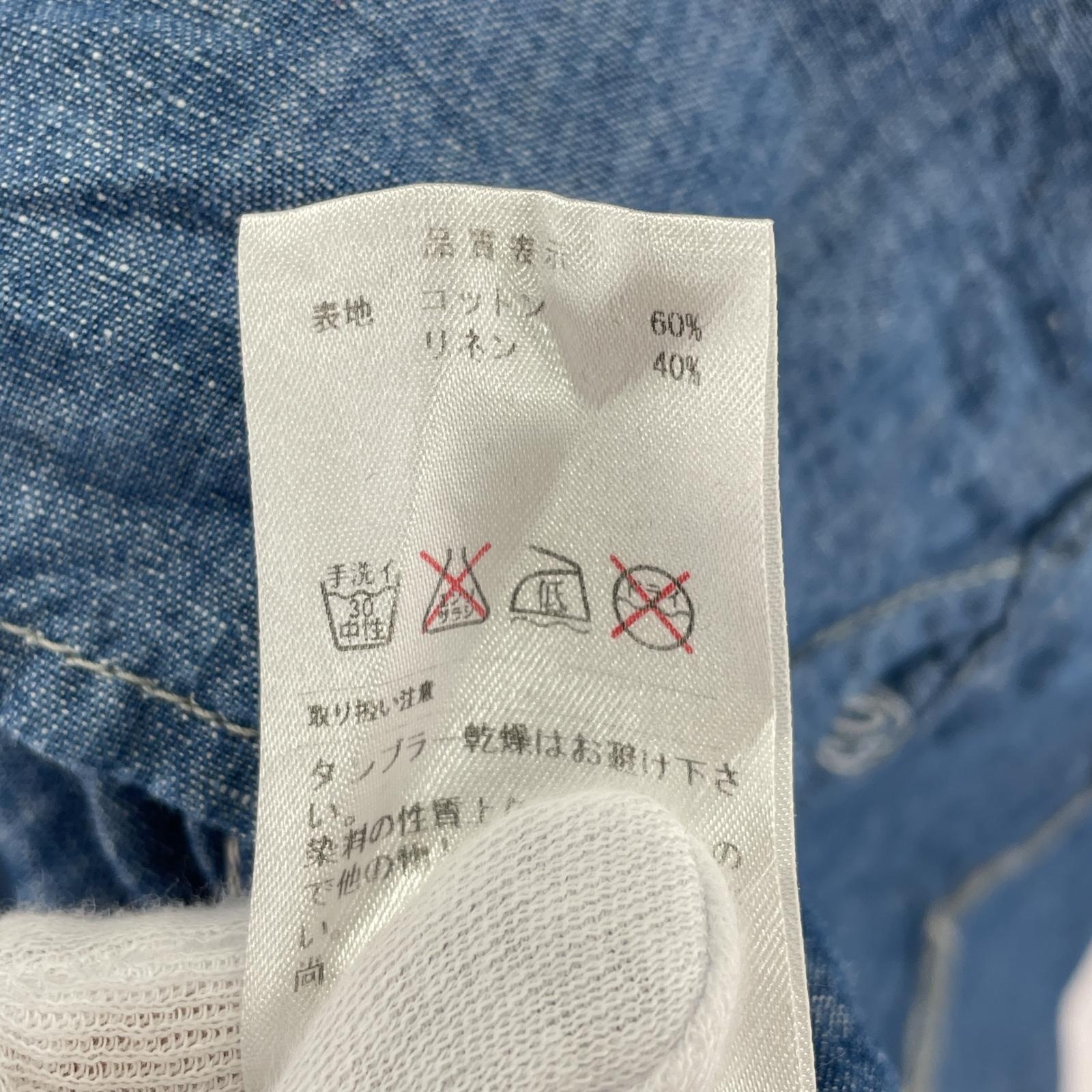 長袖シャツ L/S シャツ ブルー 1 ブルー
