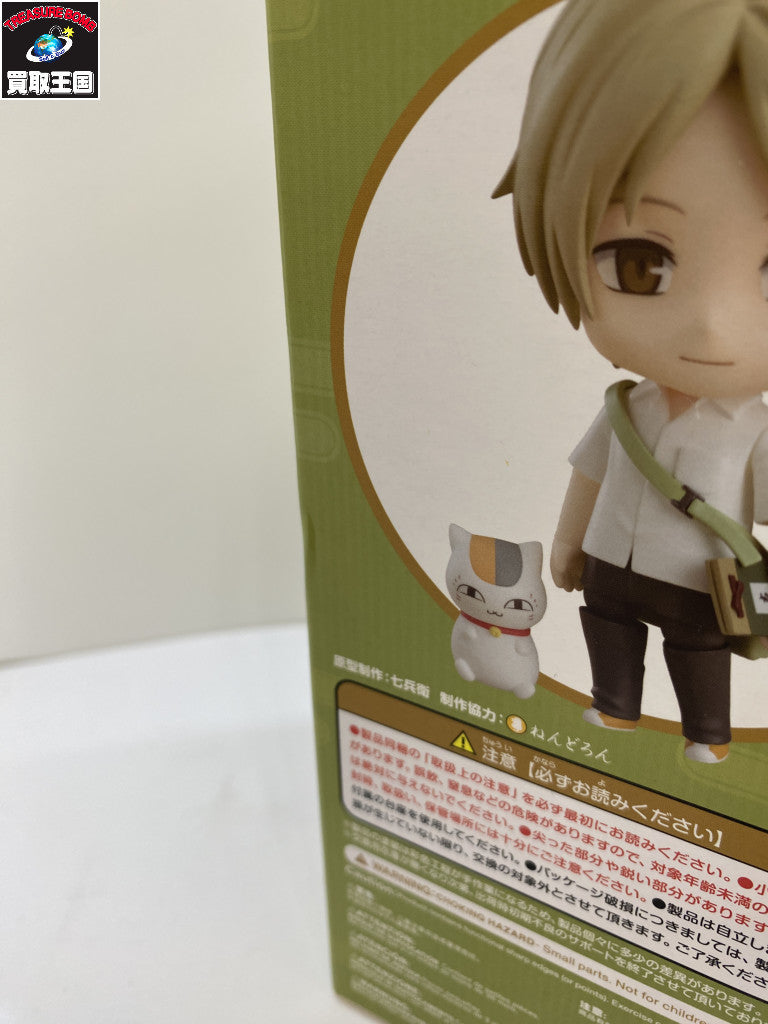 ねんどろいど 夏目貴志&ニャンコ先生 フィギュア/グッズ