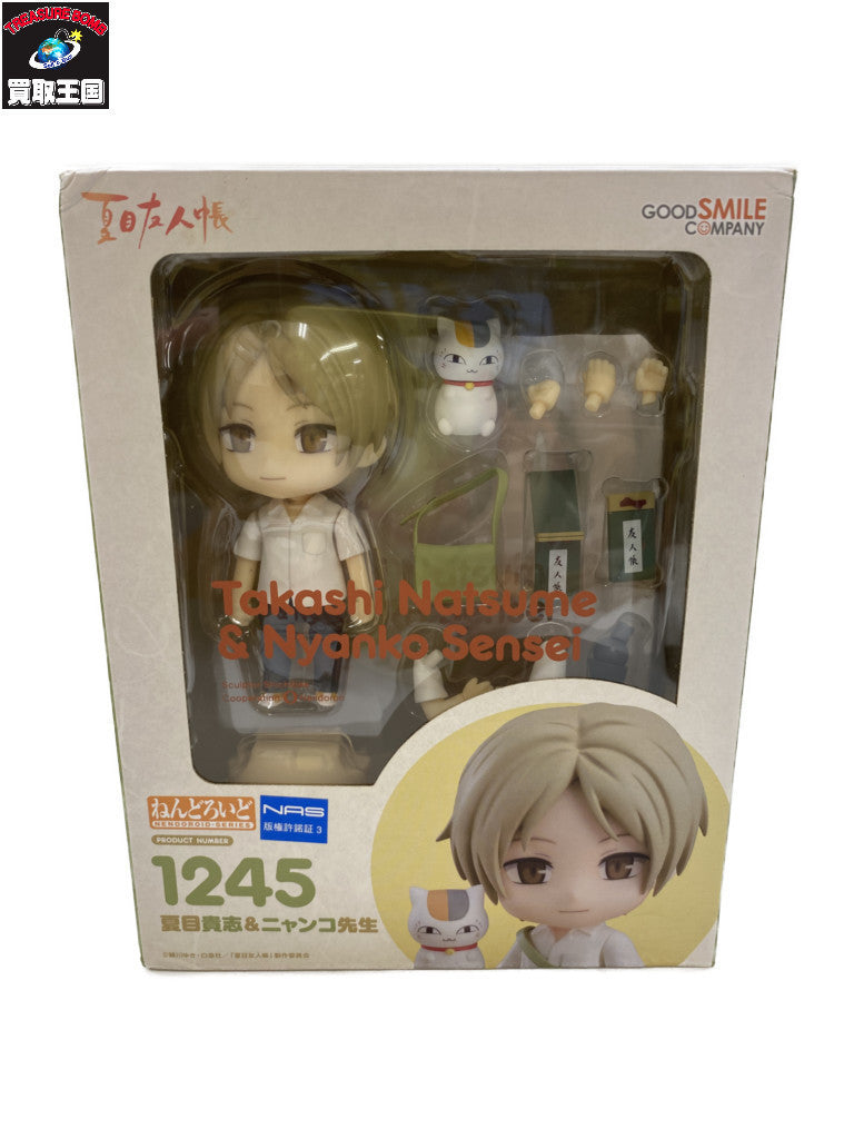 ねんどろいど 夏目貴志&ニャンコ先生 フィギュア/グッズ