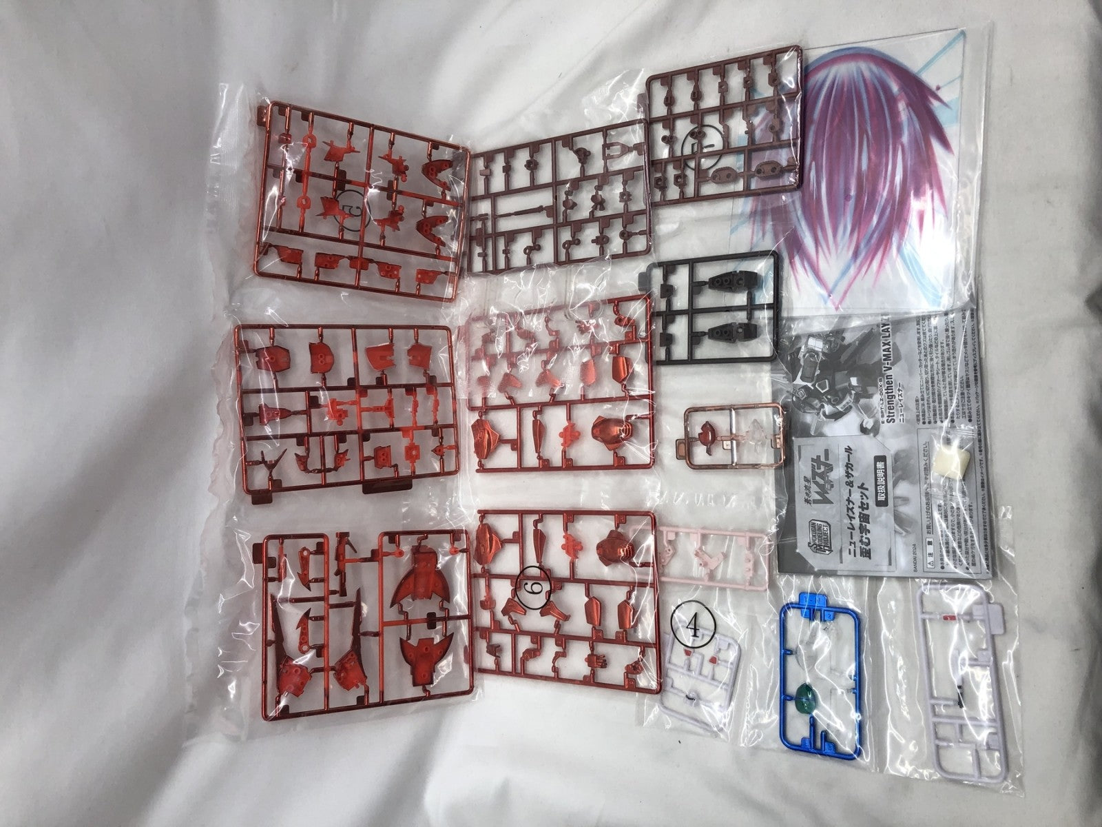 SMP ニューレイズナー&ザカール 歪む宇宙セット フィギュア/グッズ
