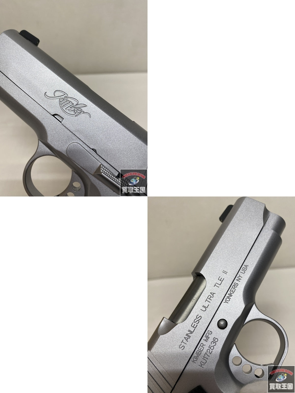 WA ウルトラ I 2 シルバーモデル ガン
