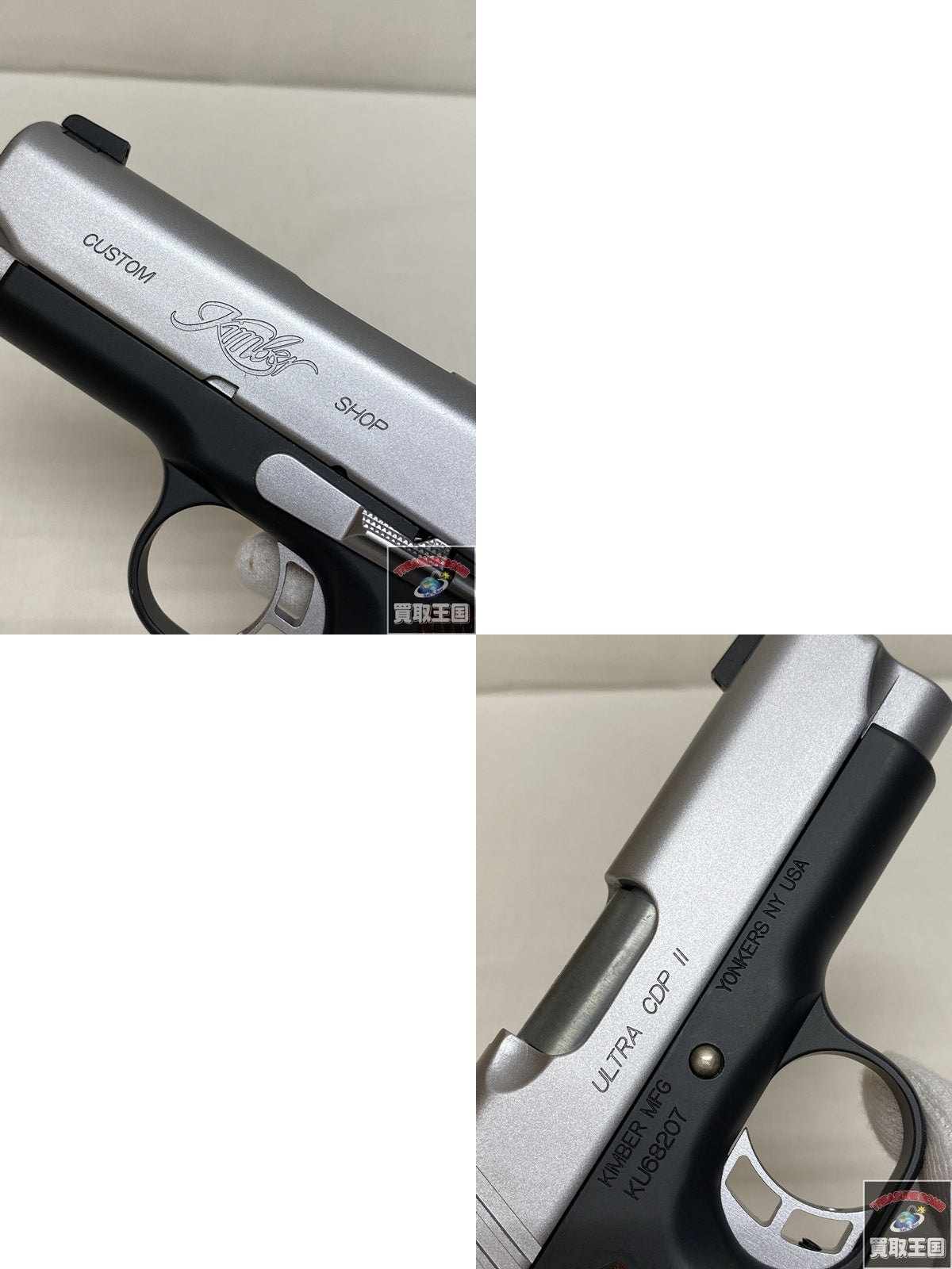 WA キンバー ウルトラCDP ガン