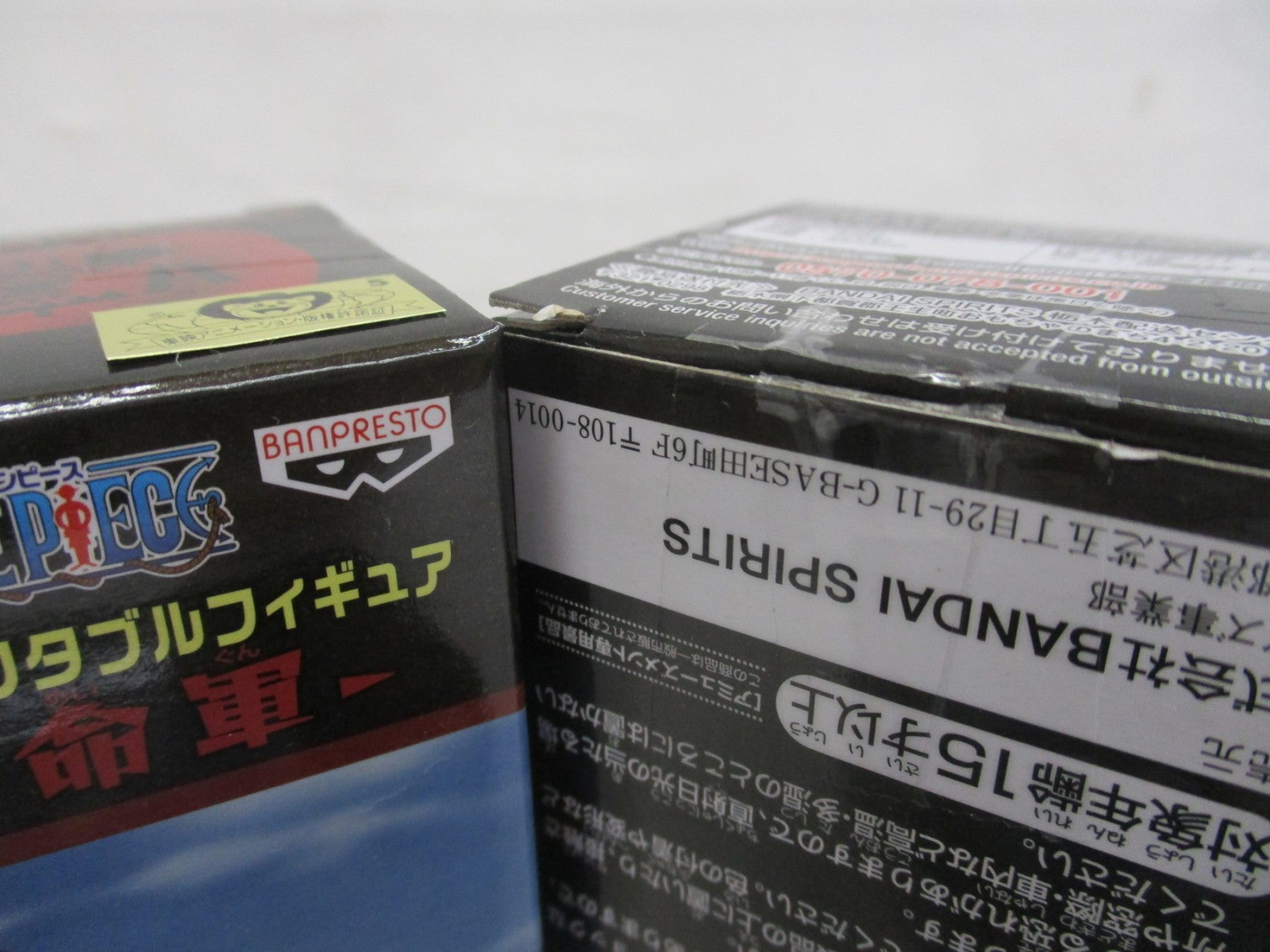 ワーコレ 革命軍 全種セット フィギュア/グッズ