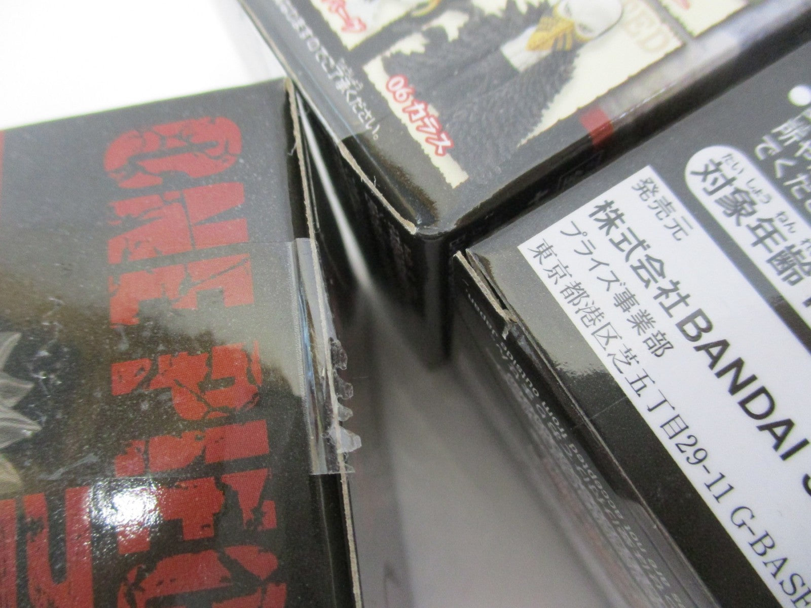 ワーコレ 革命軍 全種セット フィギュア/グッズ