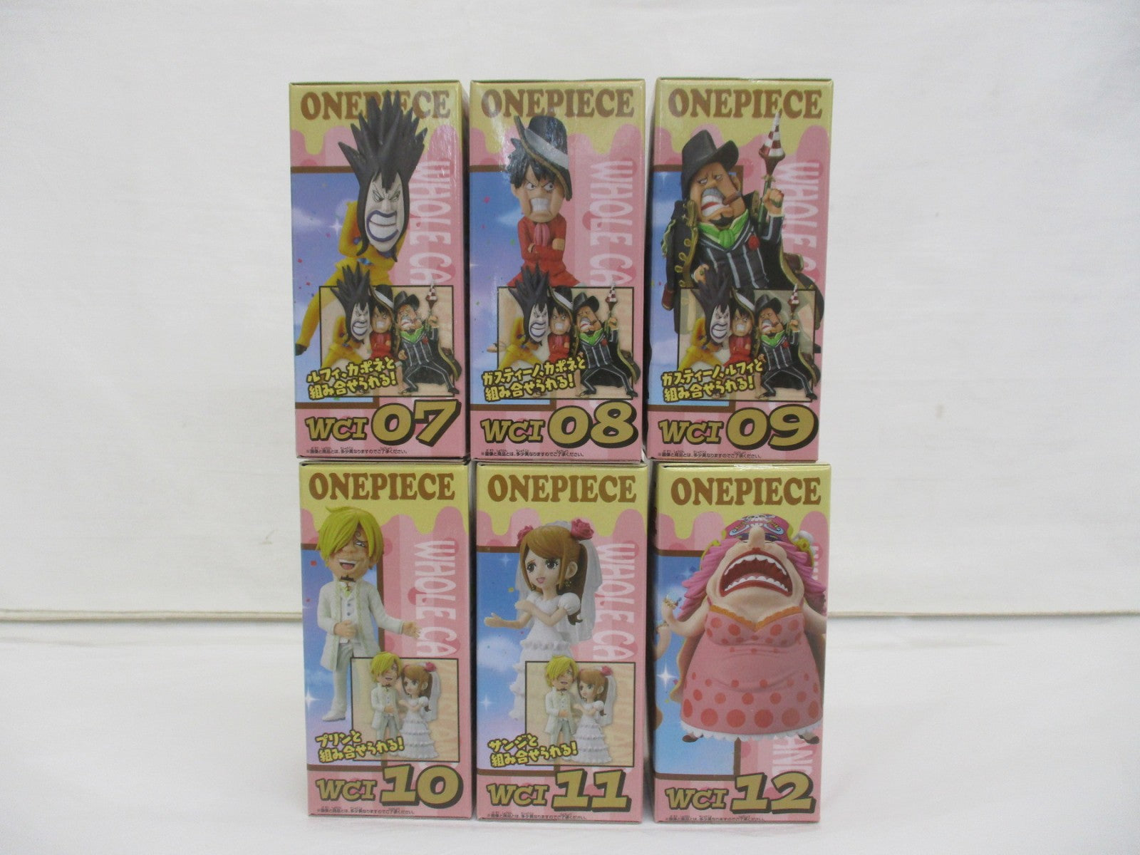 ワーコレ ホールケーキアイランド2 全種セット フィギュア/グッズ