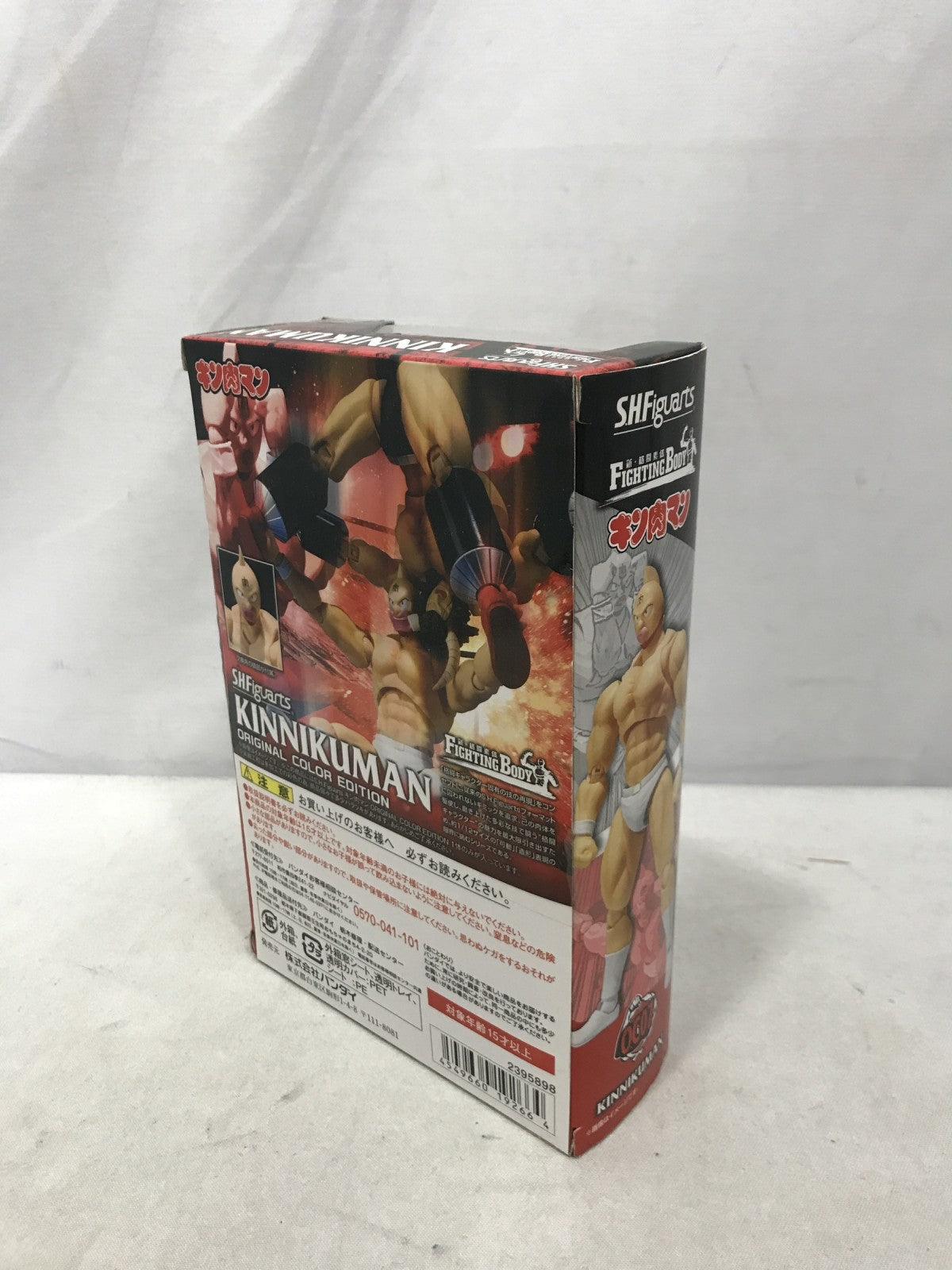 S.H.Figuarts キン肉マン ORIGINAL COLOR EDITIO フィギュア/グッズ