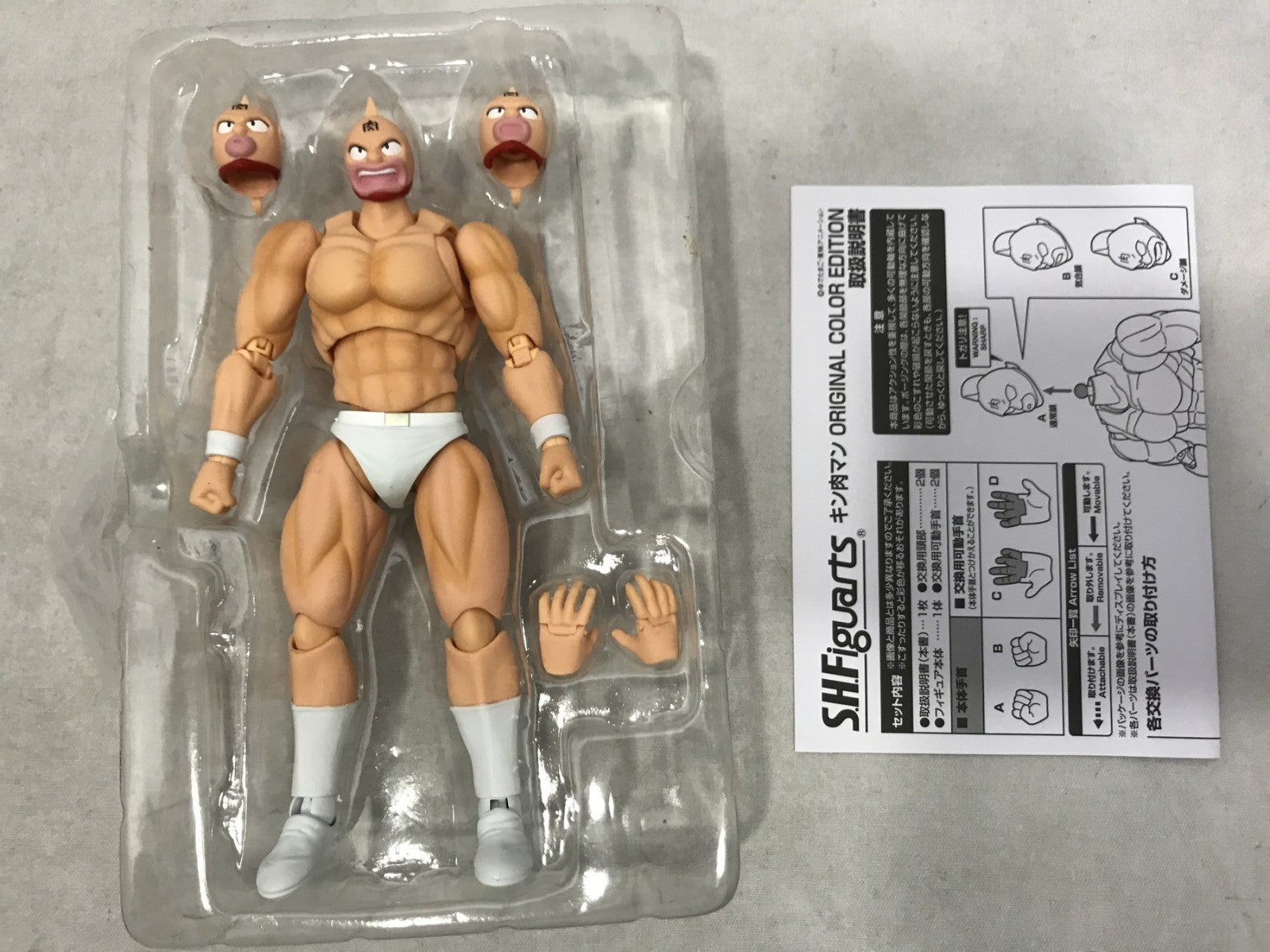 S.H.Figuarts キン肉マン ORIGINAL COLOR EDITIO フィギュア/グッズ
