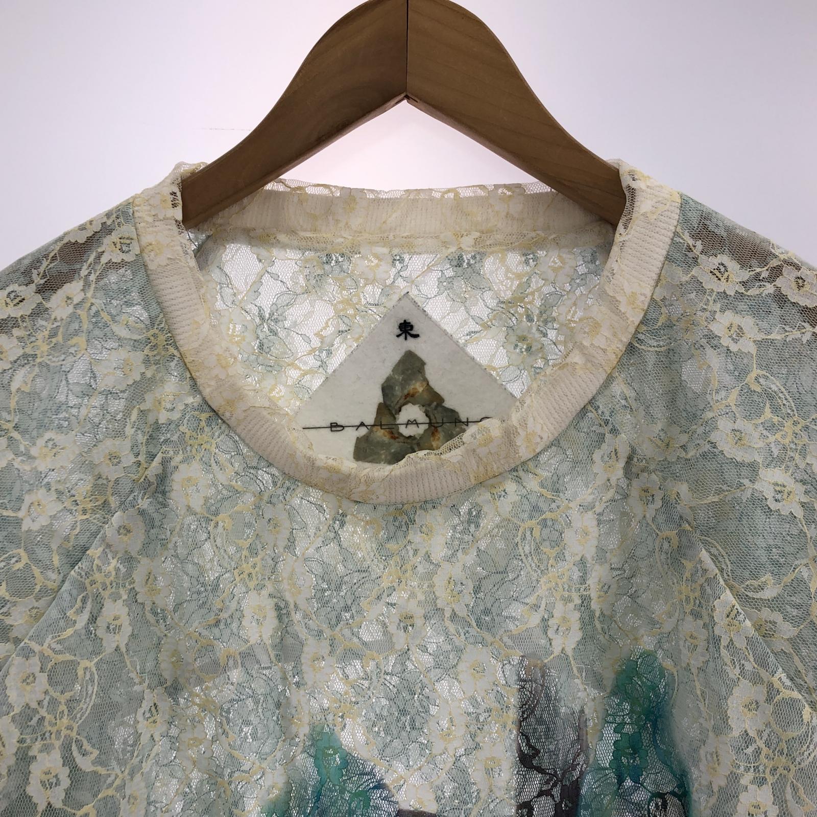 長袖Tシャツ BALMUNG メッシュPO 青