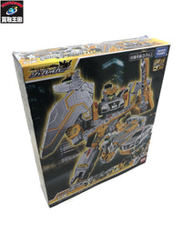 ★ギガントポリスブレイバーエターナル DXセット プラレール