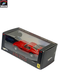 Hot Wheels 1/18 250 GTO LIMITED EDITION スケールカー