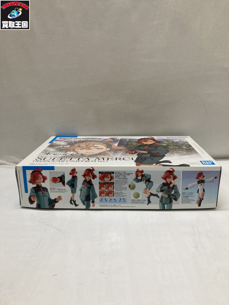 Figure-rise Standard スレッタ・マーキュリー ガンプラ