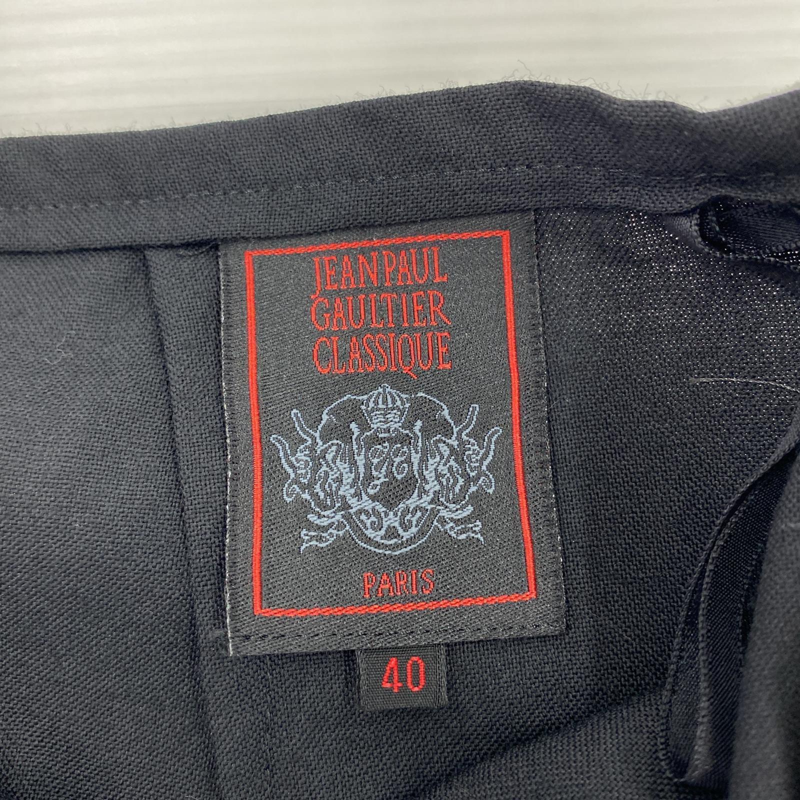 ロングスカート JEANPAULGAULTIERCLASSIQUE (40) 黒 40 ブラック