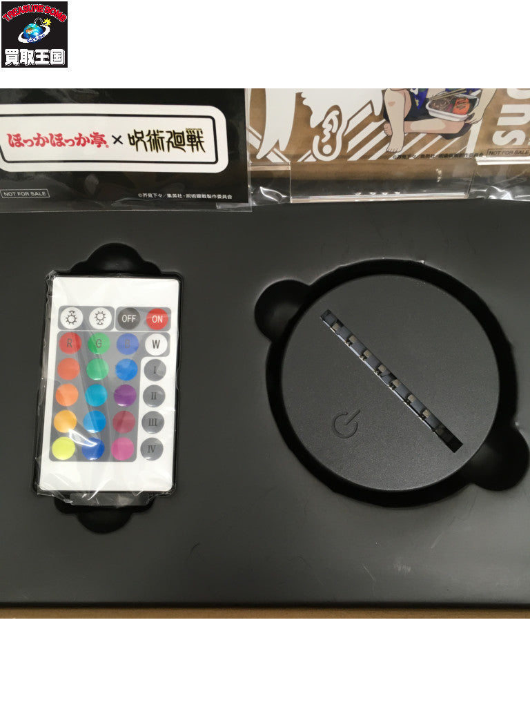 ほっかほっか亭 光るオリジナルアクリルスタンド 五条悟&夏油傑 フィギュア/グッズ