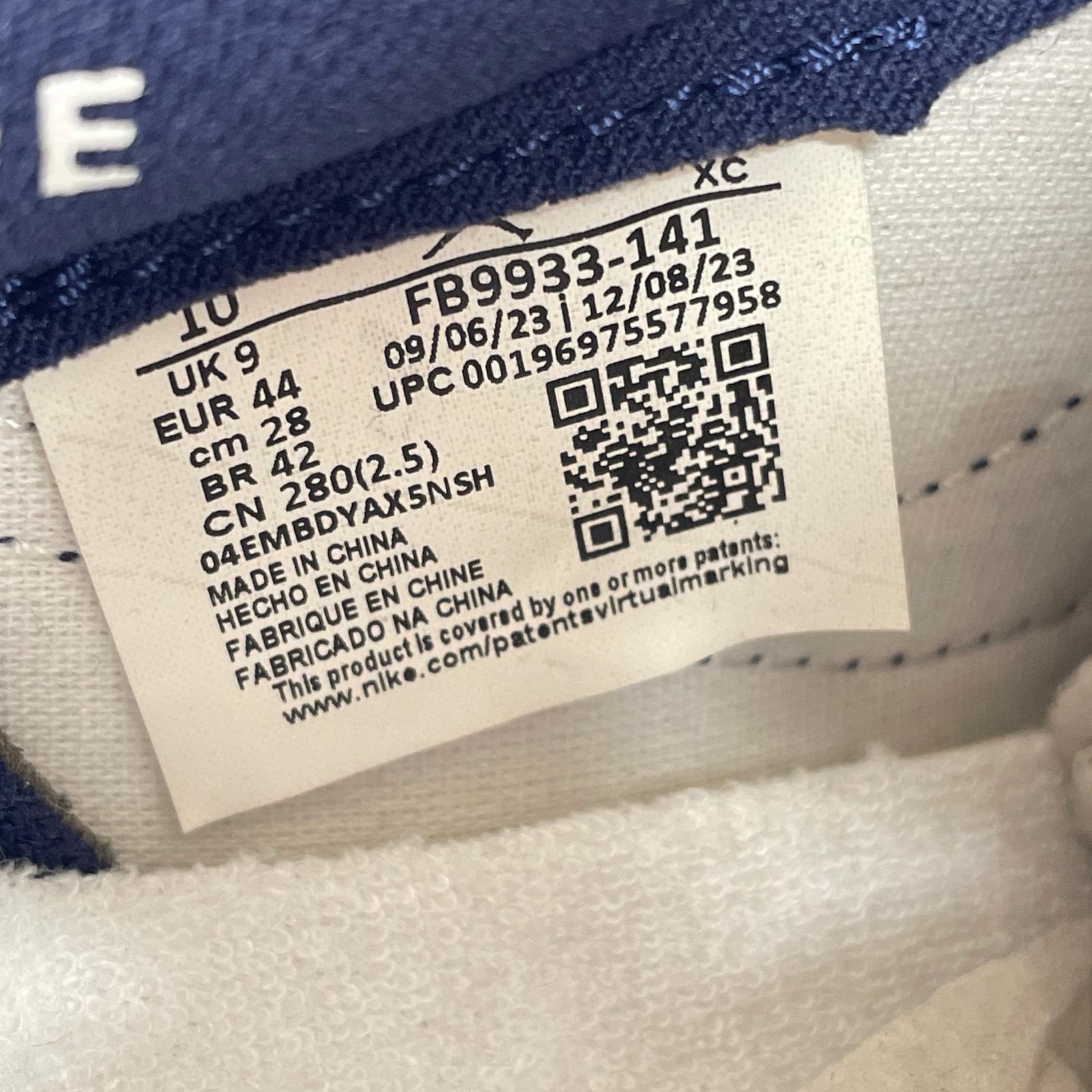 スニーカー NIKE エア ジョーダン 1LOW 28cm 28cm (US10 UK9 1/2 EU46) ホワイト