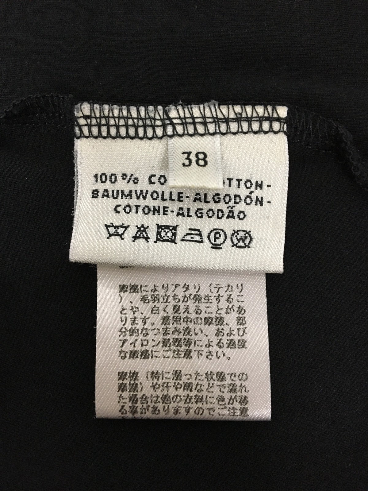 bouclerie d'attelage/ポケット刺繍Tシャツ/38