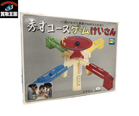 タカトク 秀才コースゲームけいさん その他小物