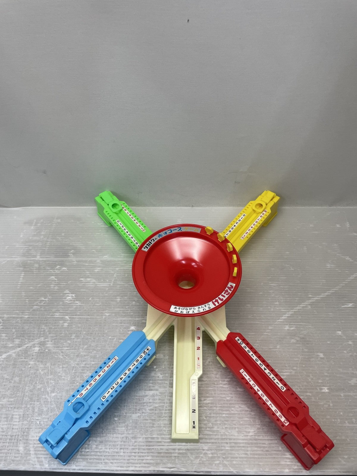 タカトク 秀才コースゲームけいさん その他小物