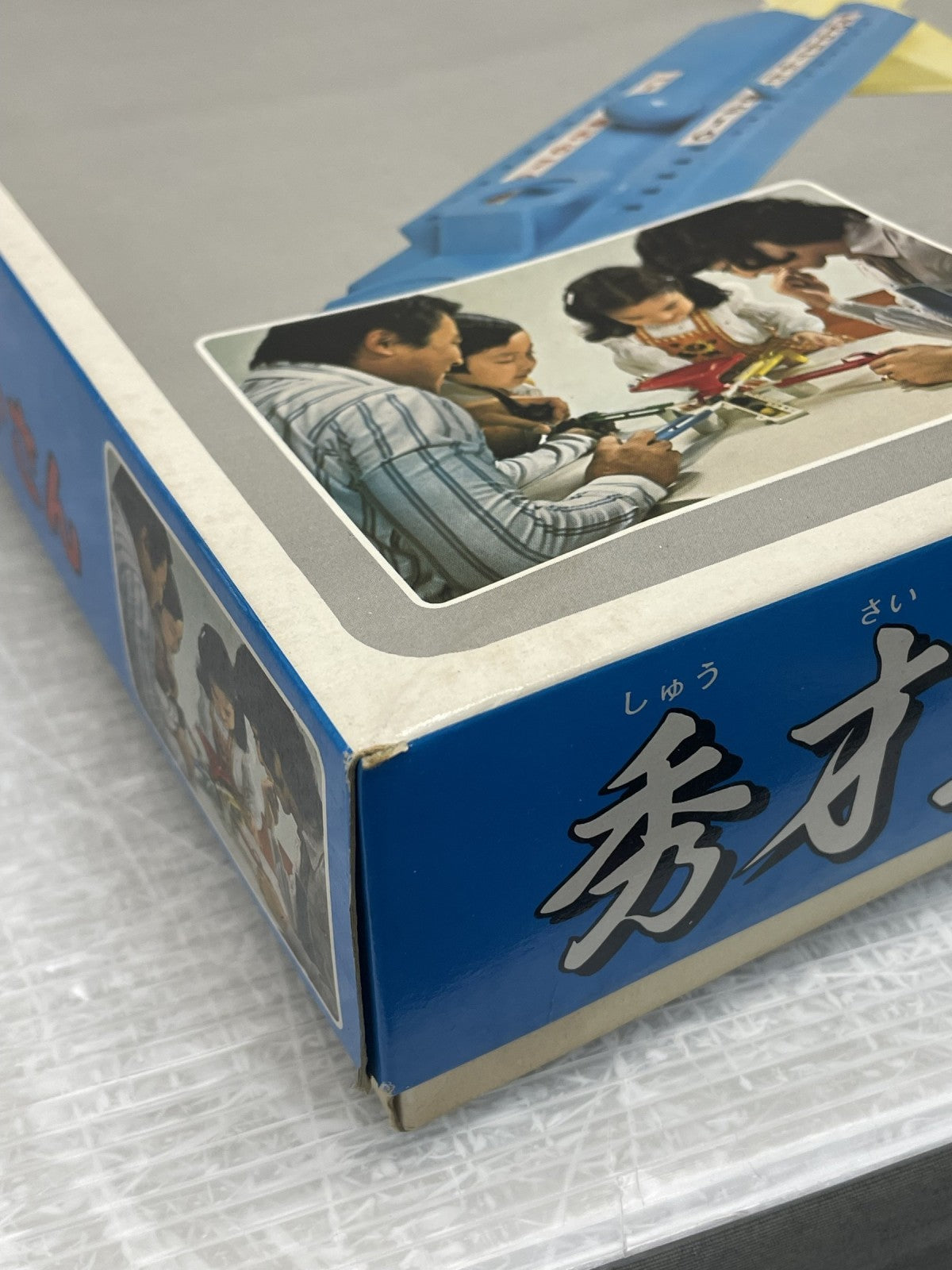 タカトク 秀才コースゲームけいさん その他小物