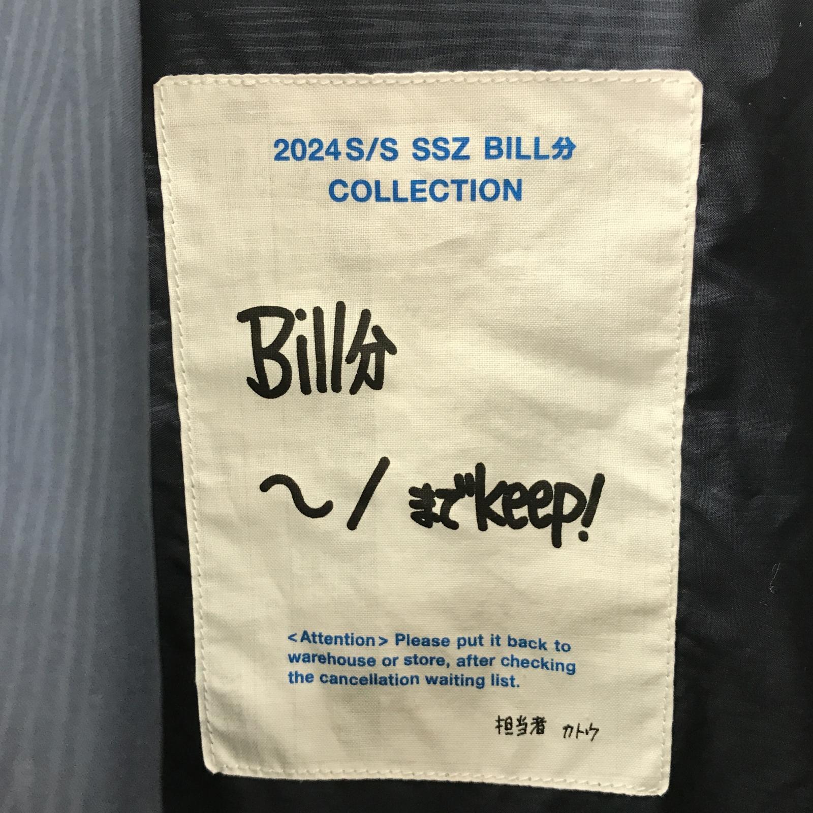 長袖シャツ SSZ 24SS WALLET SHIRT ウォレットシャツ L ネイビ- L ネイビー