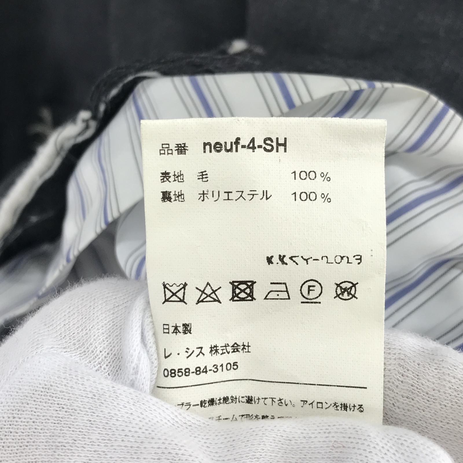 パーカー LES SIX 23ss Over Size Hoodie(0)GRY