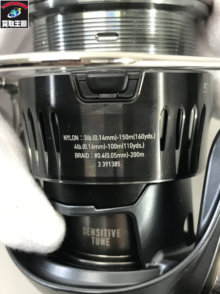 DAIWA 23エアリティ ST SF2500SS-H その他リール