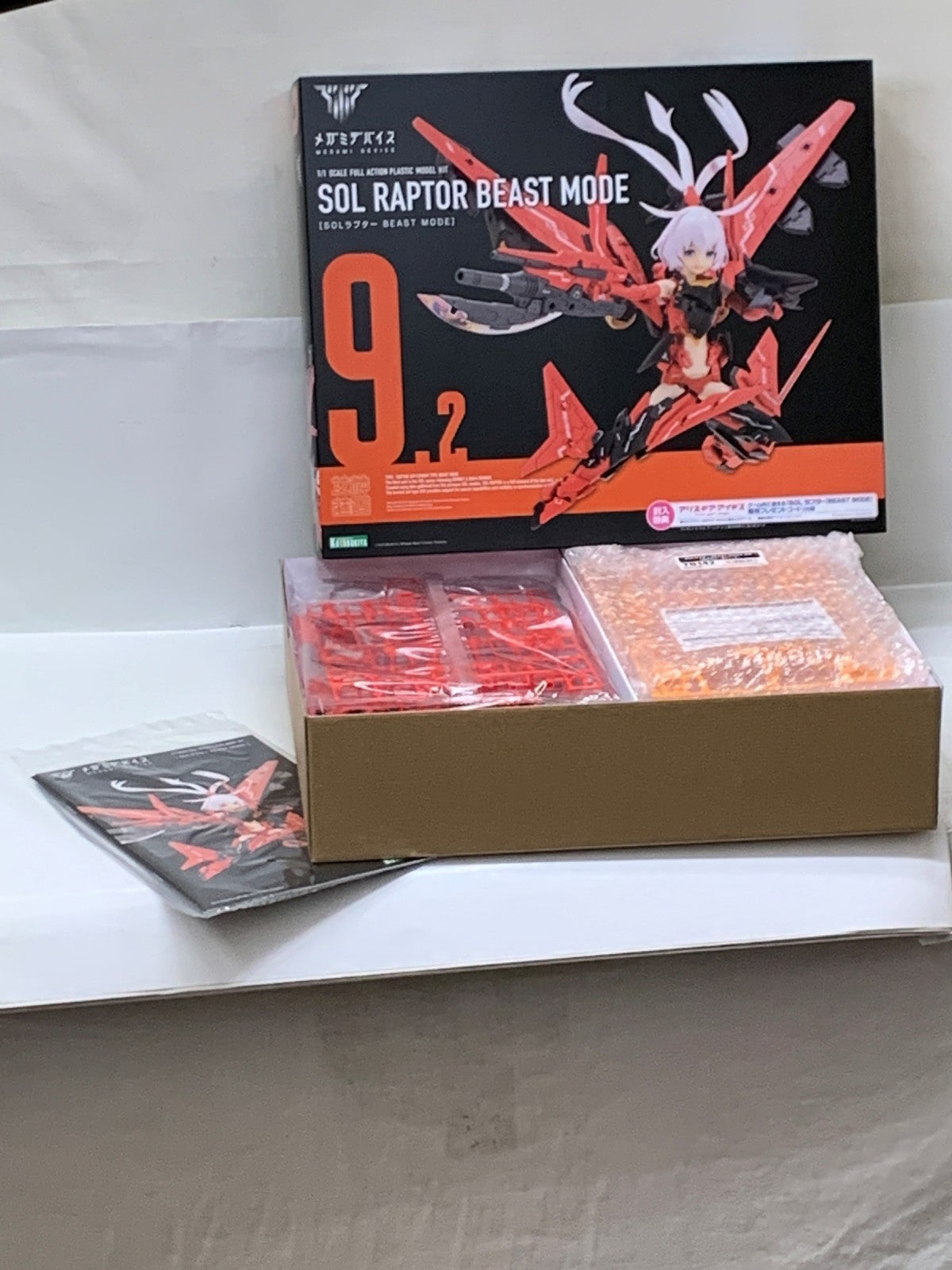 SOLラプター BEAST MODE その他美少女プラモ