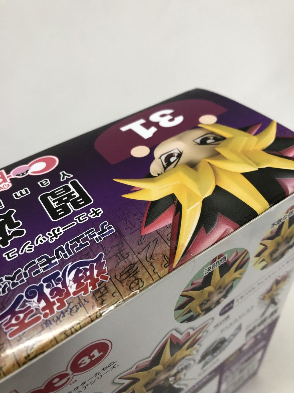 キューポッシュ(闇遊戯) フィギュア/グッズ