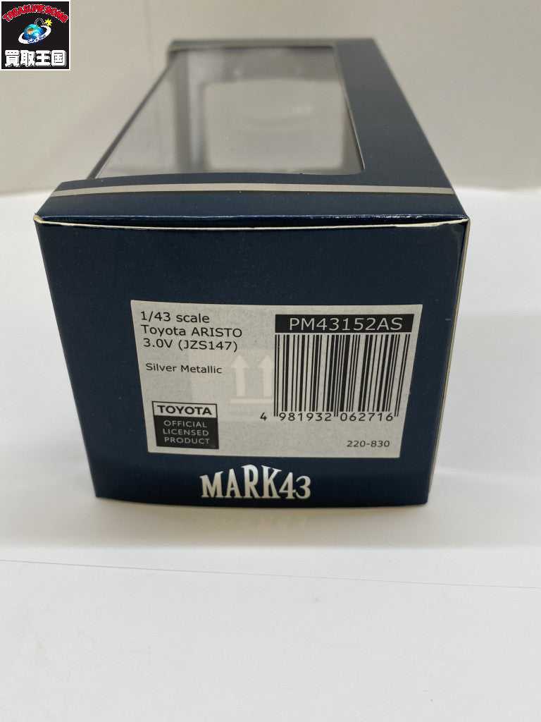 MARK43 1/43 トヨタ アリスト3.0V(JZS147)Sメタリック スケールカー