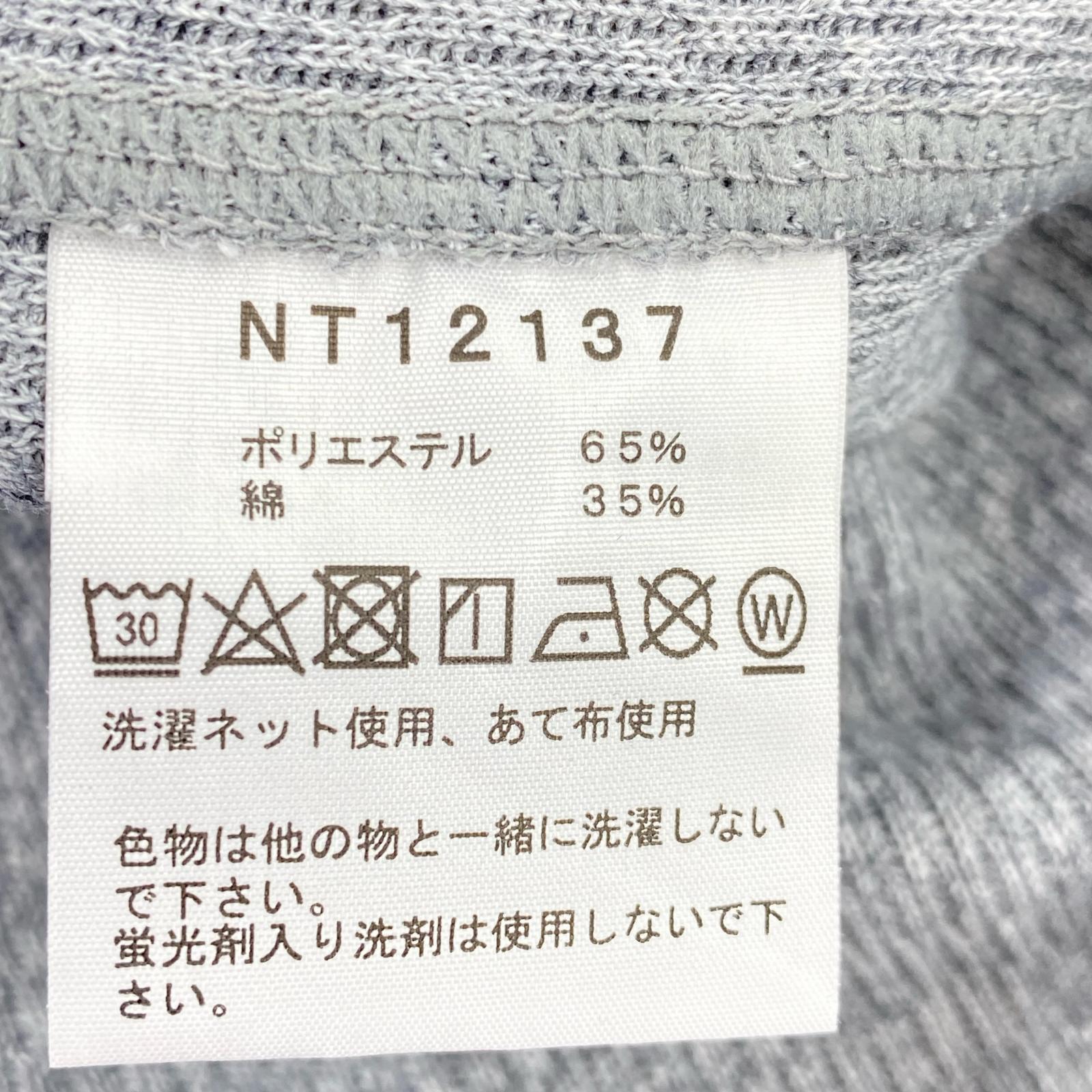 半袖Tシャツ ハニカムクルー グレー (S) S グレー