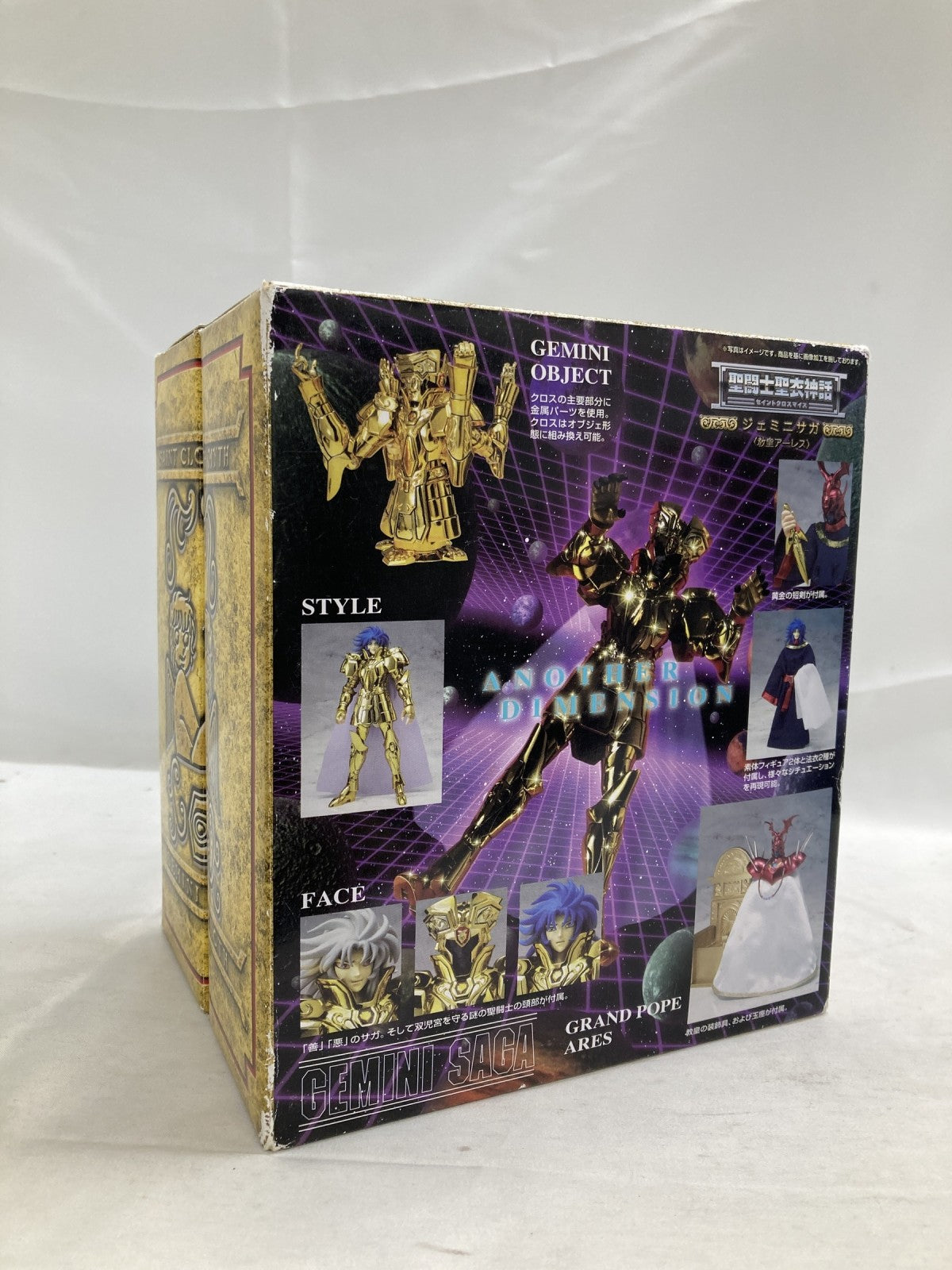 聖闘士星矢 セイントクロスマイス ジェミニサガ アーレス フィギュア/グッズ