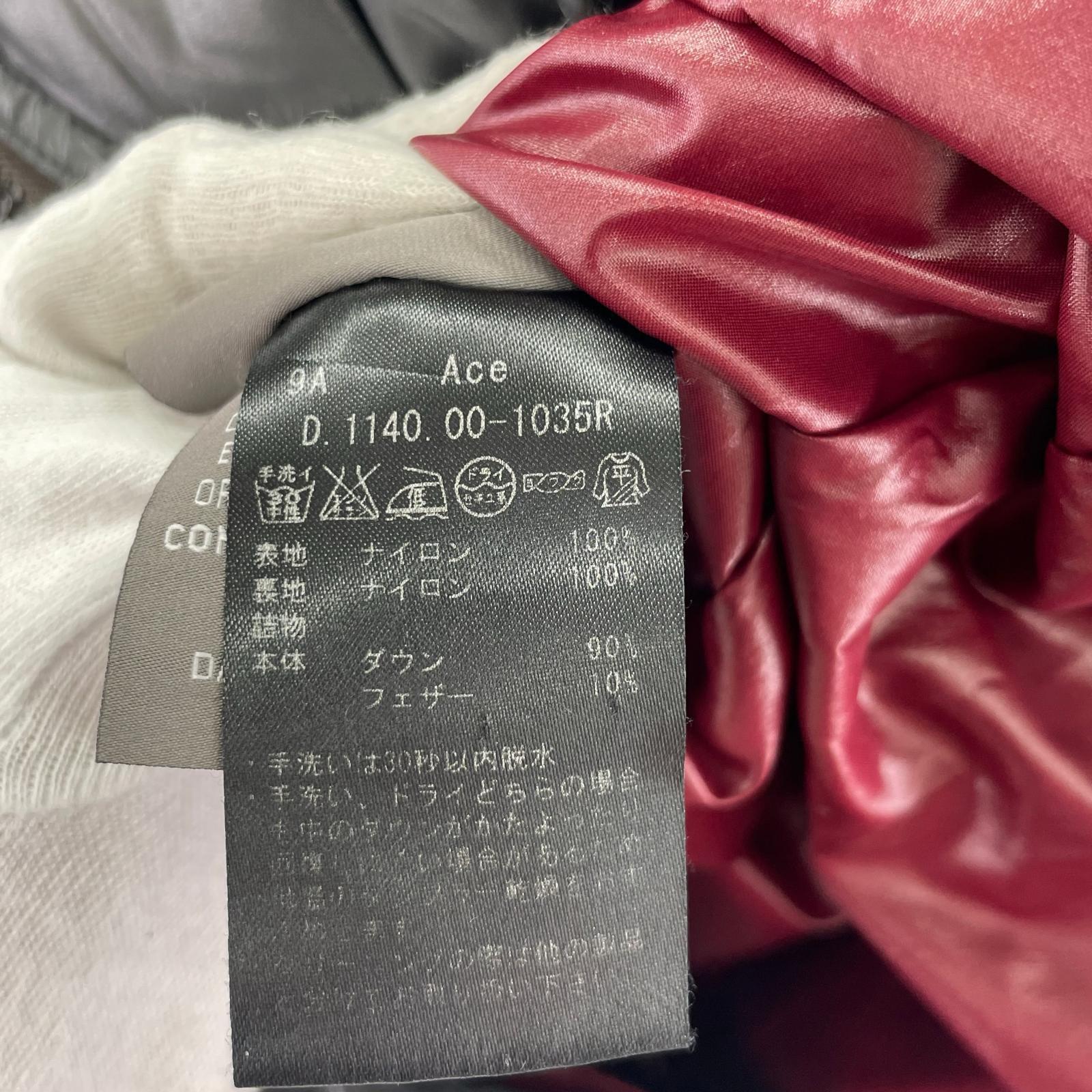 ダウンジャケット グレー 38 グレー