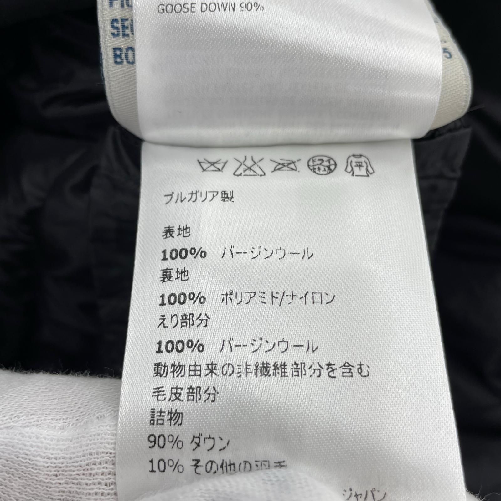 ダウンジャケット TORCELLE グレー グレー